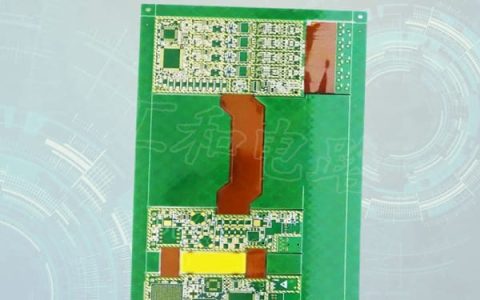 PCB板材料的UL黄卡代表什么意思? | 汇和电路